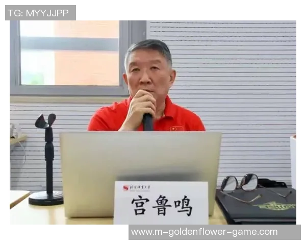 宫鲁鸣严治队伍三十年回顾李梦因伤离队的背后故事与意义 宫鲁鸣严治队伍三十年回顾李梦因伤离队的背后故事与意义