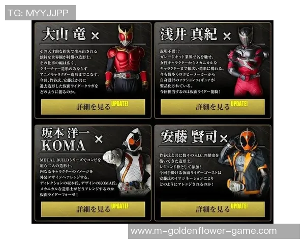 骑士与勇士的巅峰对决第六场精彩回顾与赛后分析 骑士与勇士的巅峰对决第六场精彩回顾与赛后分析